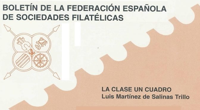 EL NUEVO REGLAMENTO DE LAS COLECCIONES DE UN CUADRO