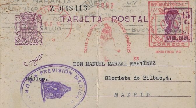 Los servicios complementarios en los entero postales