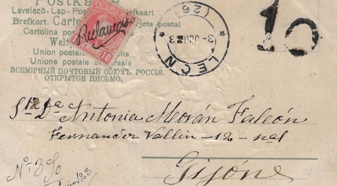 Franqueo Insuficiente y Reclamado, Marcas Manuscritas