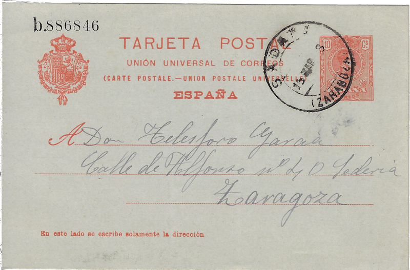 Tarjeta postal circulada de Sádaba (Zaragoza) a Zaragoza