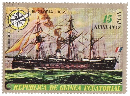 Sello Guinea