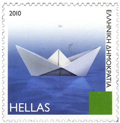 Barquito de papel. Grecia