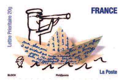 Barquito de papel. Francia