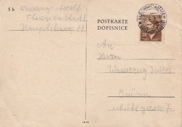 tarjeta especial. Anverso